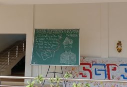 Teacher’s day